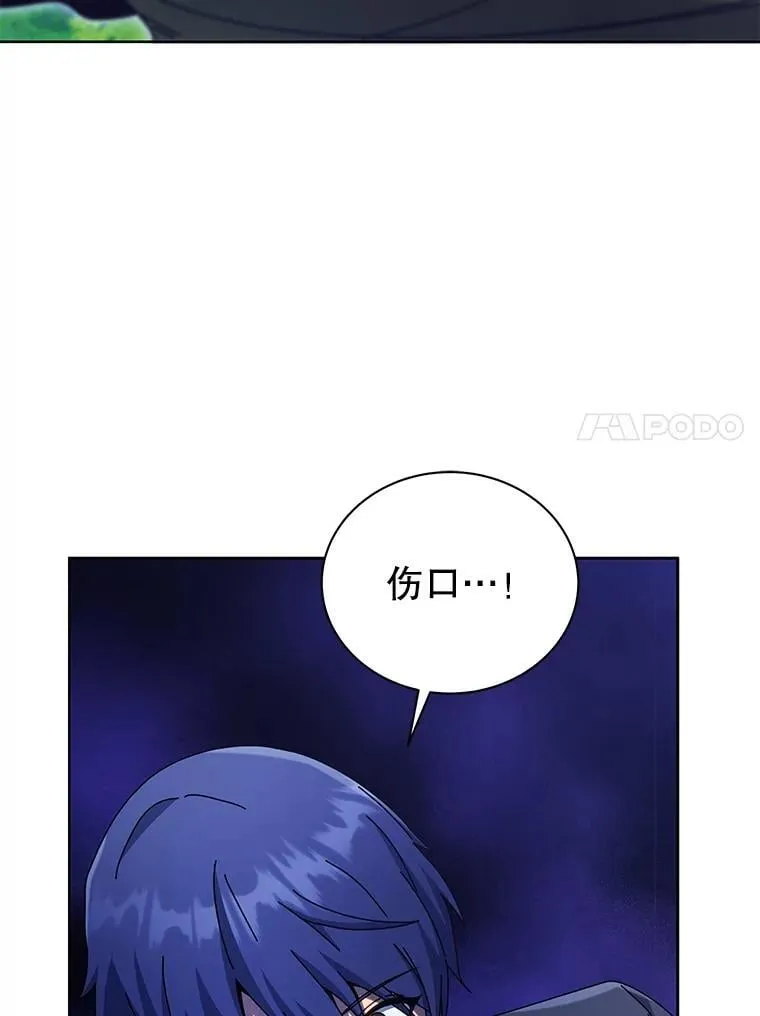 82.疯狂的计划（一）93