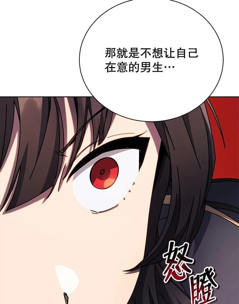 81.冒牌货45
