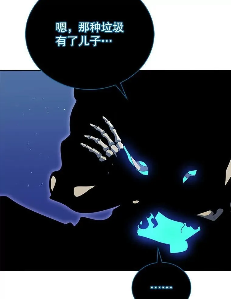 23.成为军团长130