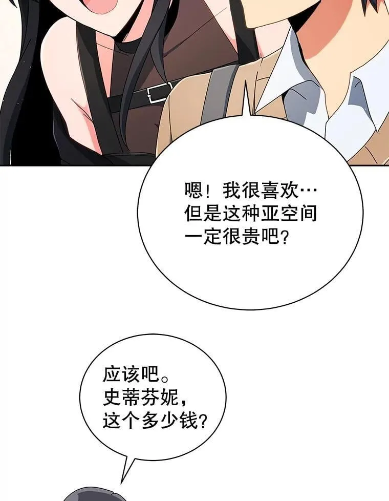 4.小偷105