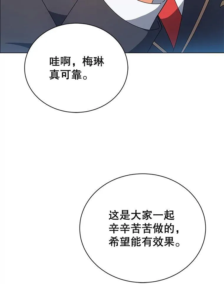 35.发表99