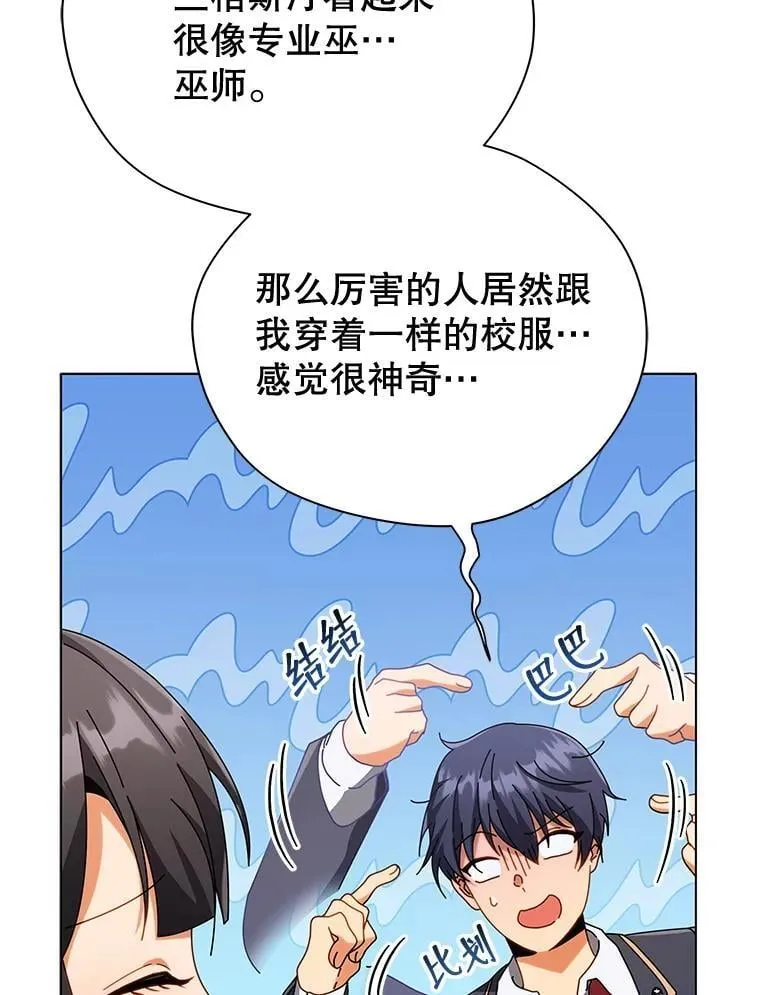 36.举报96