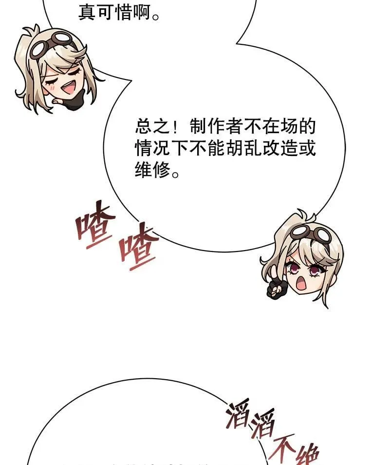 103.你赢了4