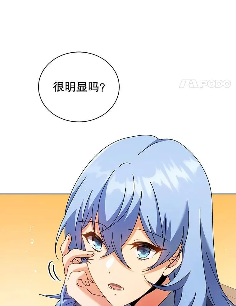 52.蛋糕日81