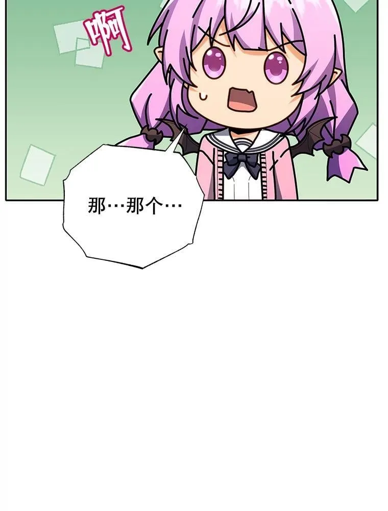 63.又被误会58