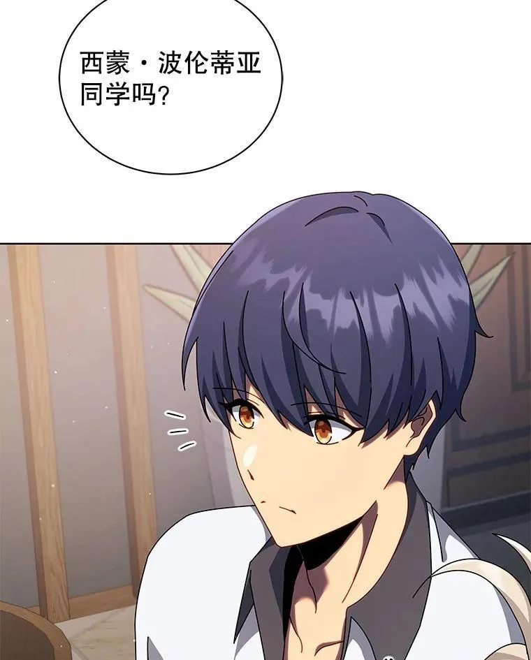 103.你赢了80