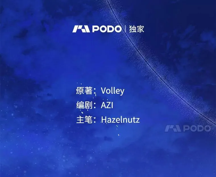 69.成功伪装56