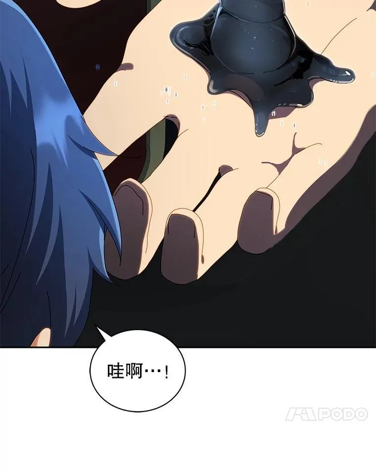 2.天赋57
