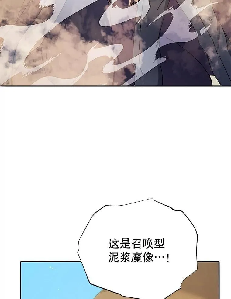 60.震惊四座60