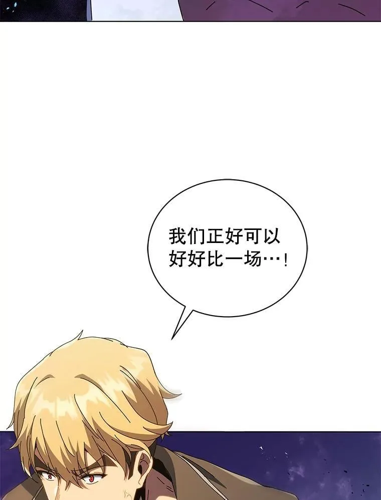 20.藏宝图7