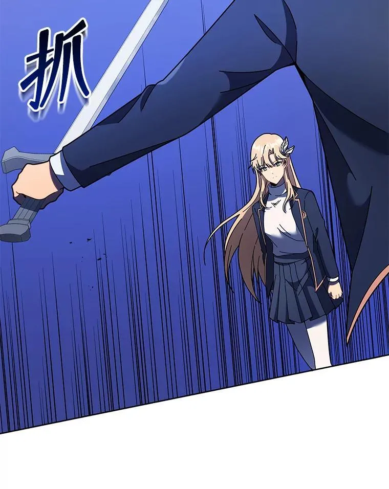 79.异能75