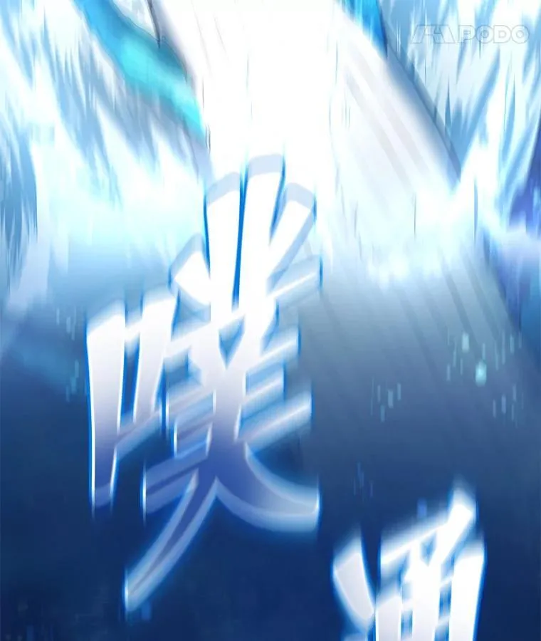5.我也是新生118