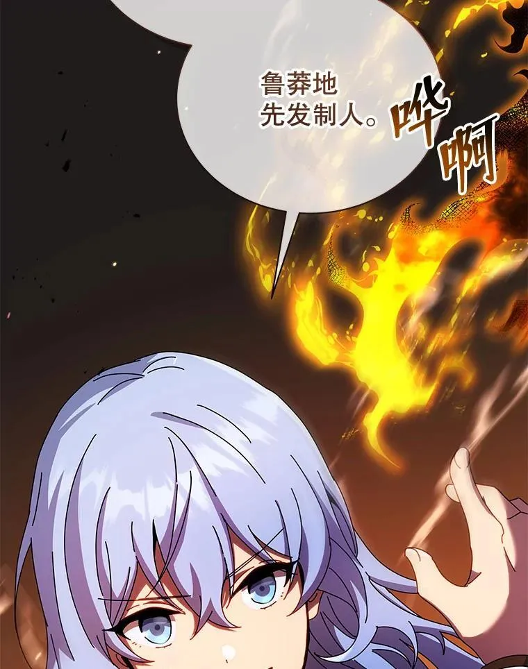 61.就剩我了95