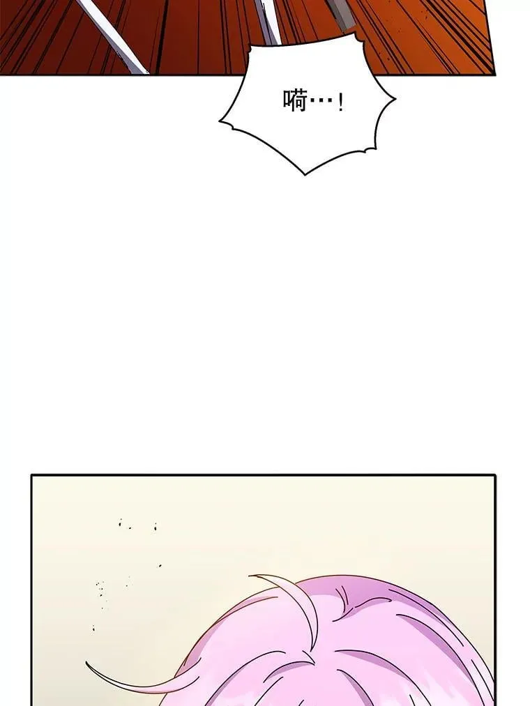 62.全员首胜45