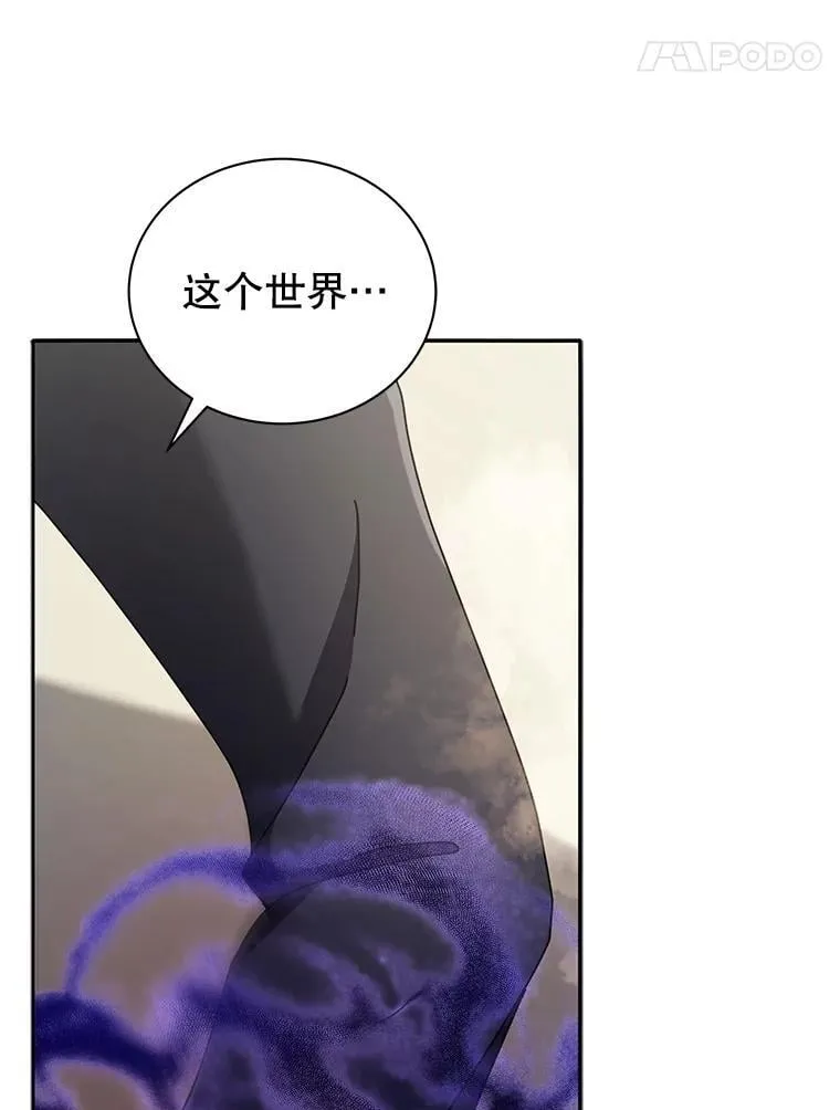 60.震惊四座31