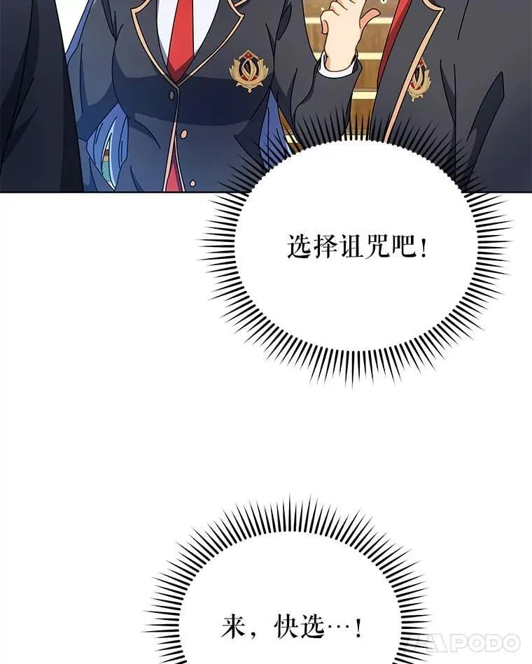56.不懂我的用心24