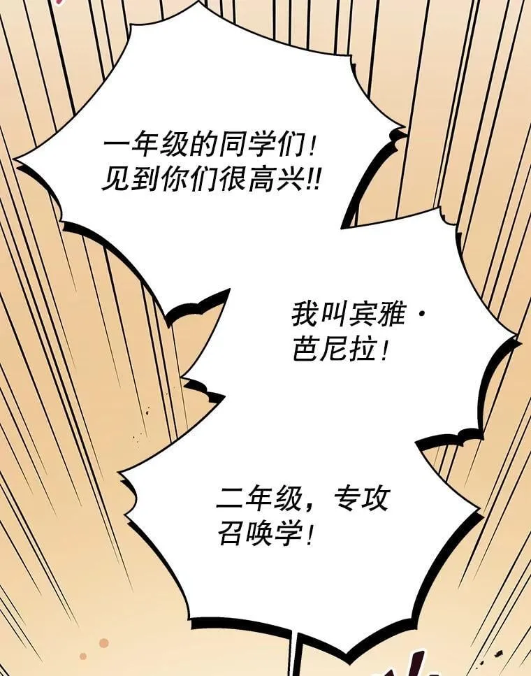 102.合格40