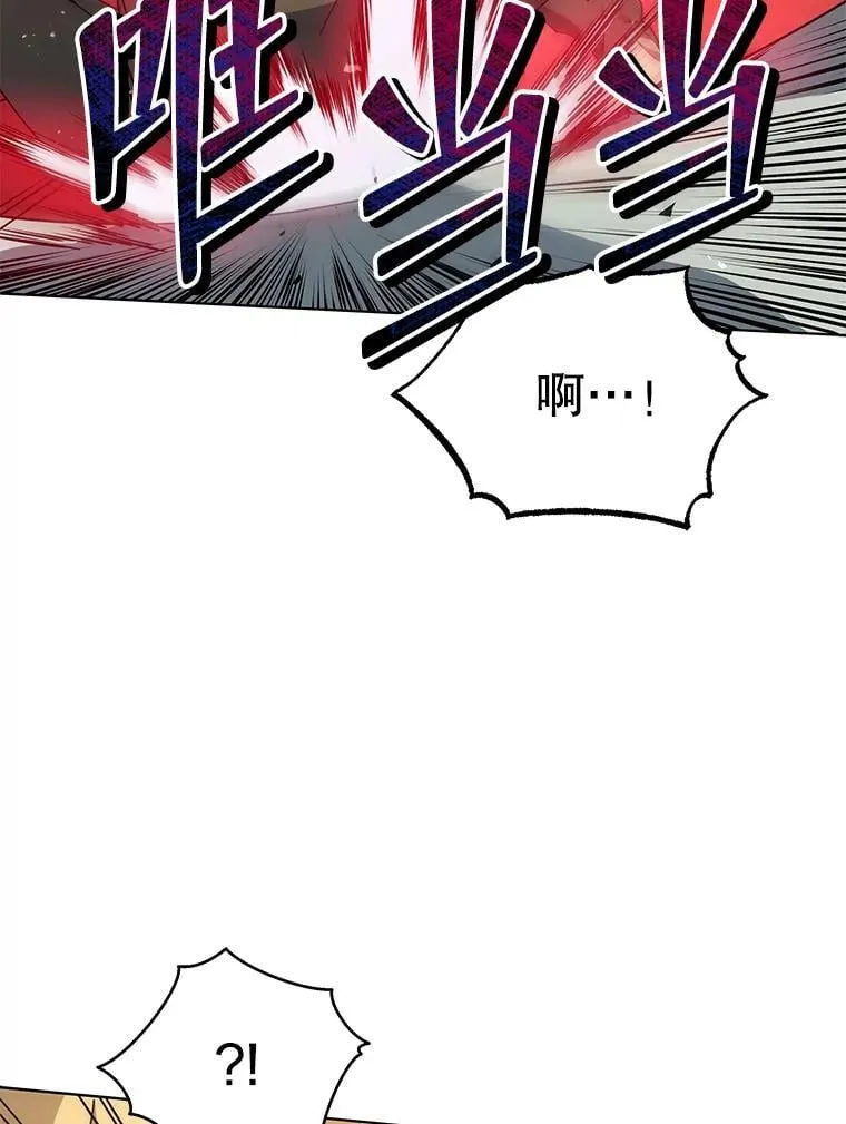 19.冲突114