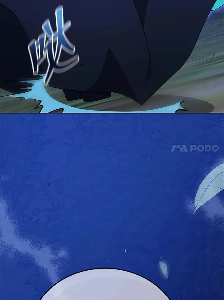 104.别打脸140