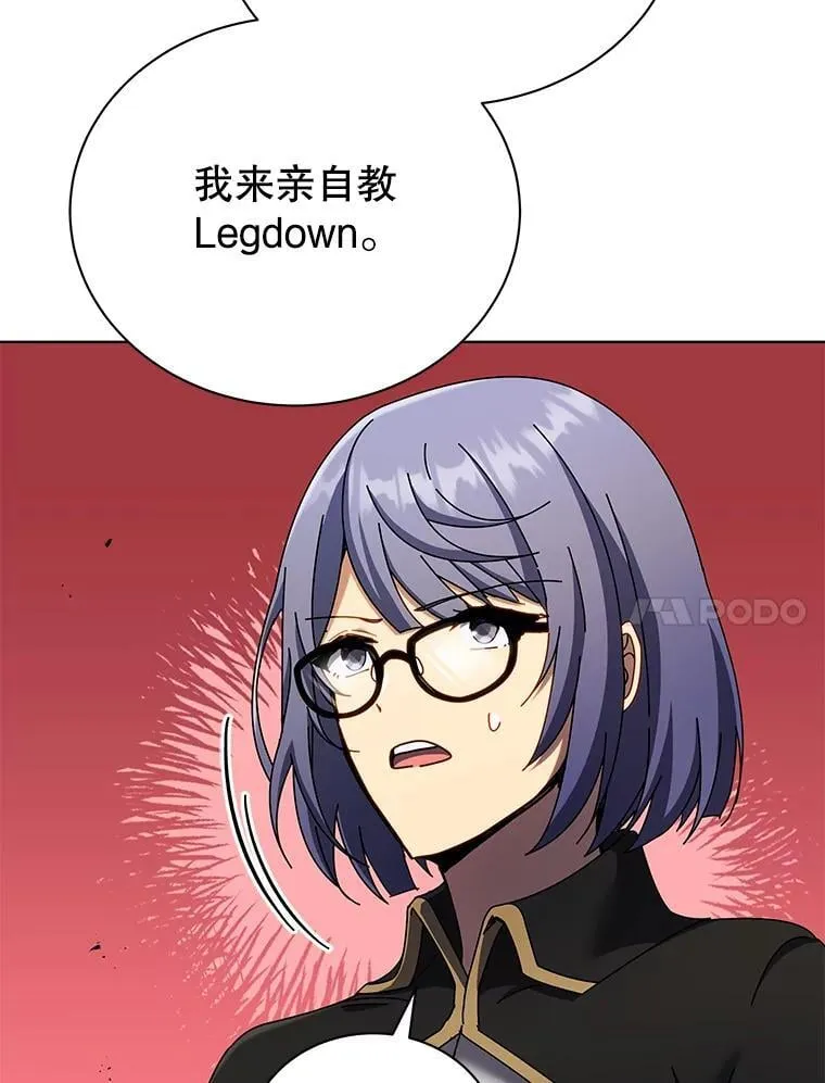 56.不懂我的用心37