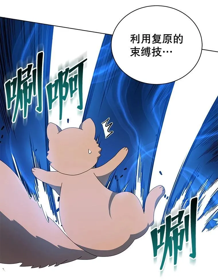 35.发表26