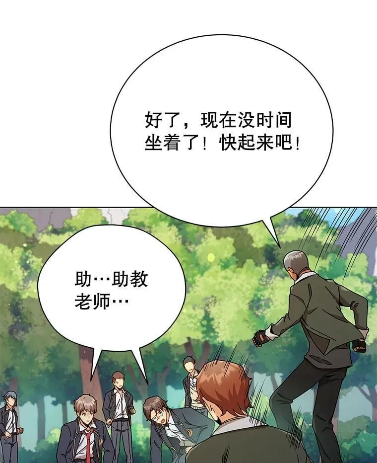 17.消息不假62