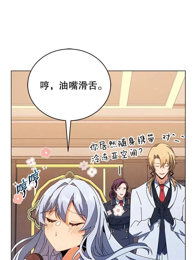 13.留级生51