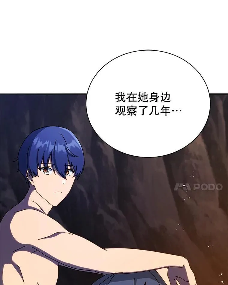 77.第一名101