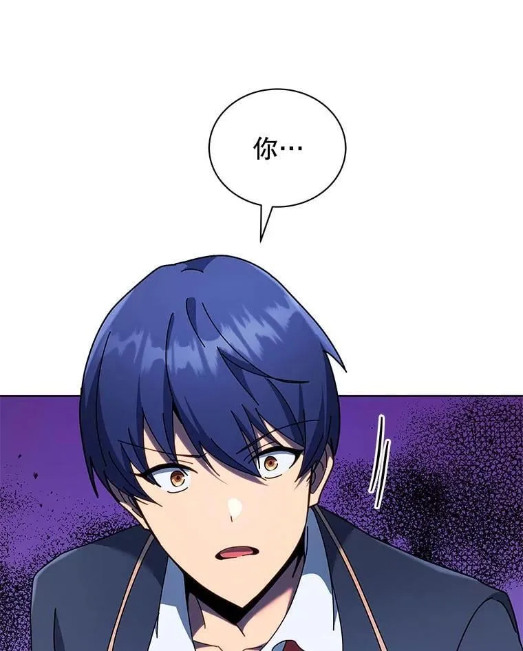78.监视57