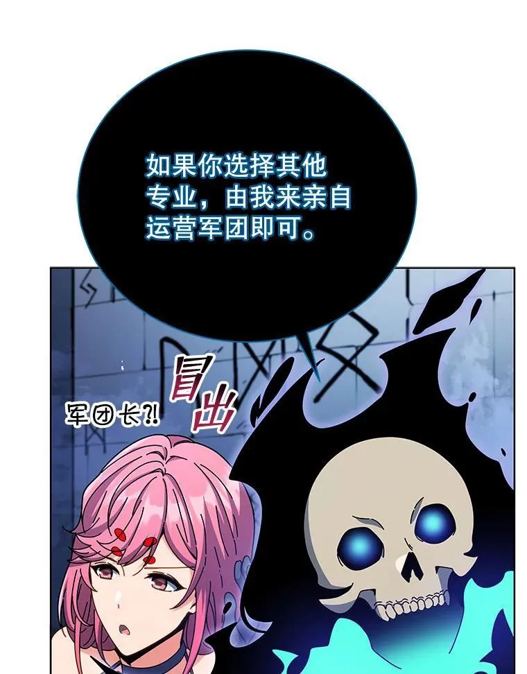 56.不懂我的用心67