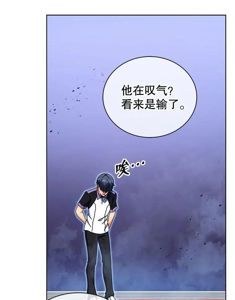 54.谢谢你9