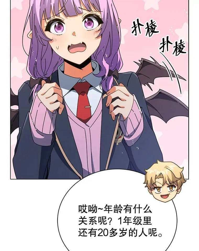 27.七组37