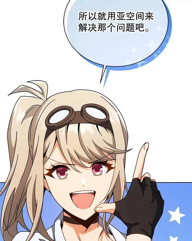 103.你赢了7