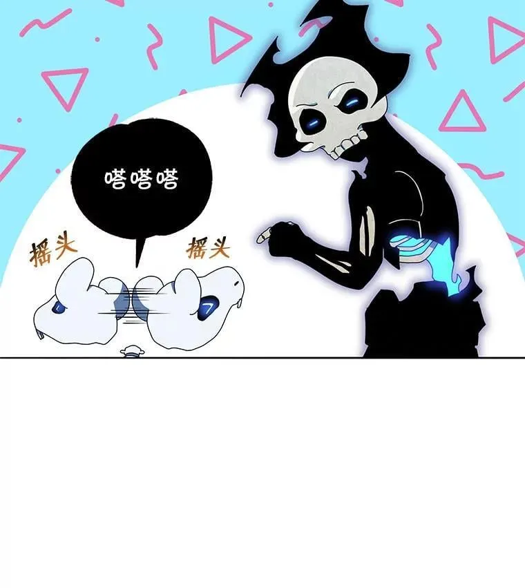 23.成为军团长15
