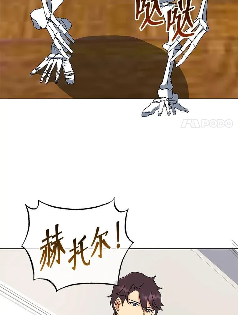 12.赢了38