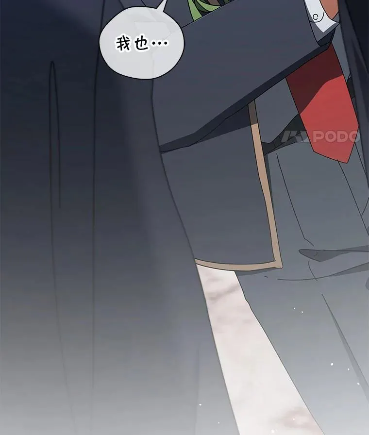 9.天才138