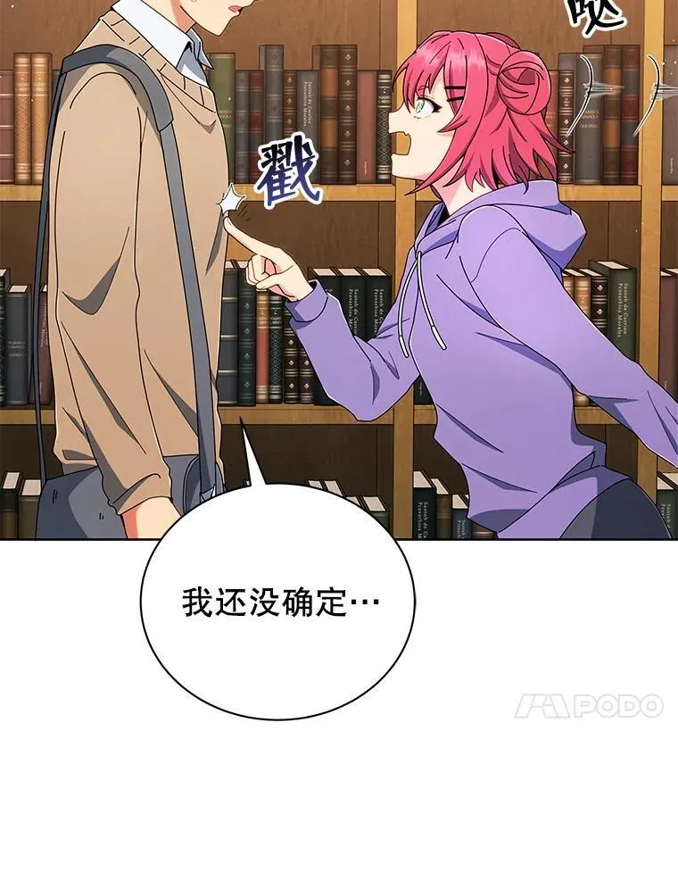 4.小偷64
