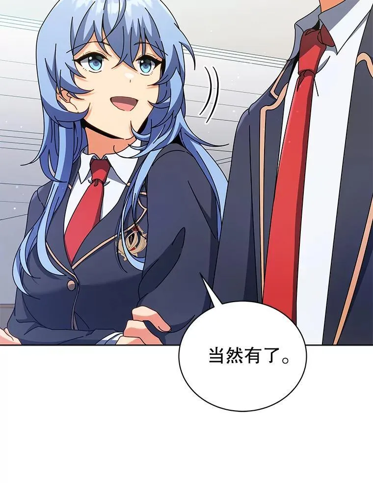 52.蛋糕日86