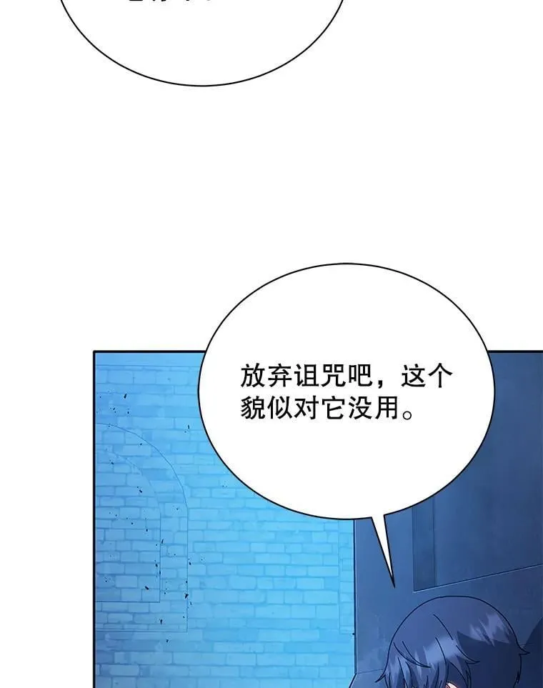 41.古怪113