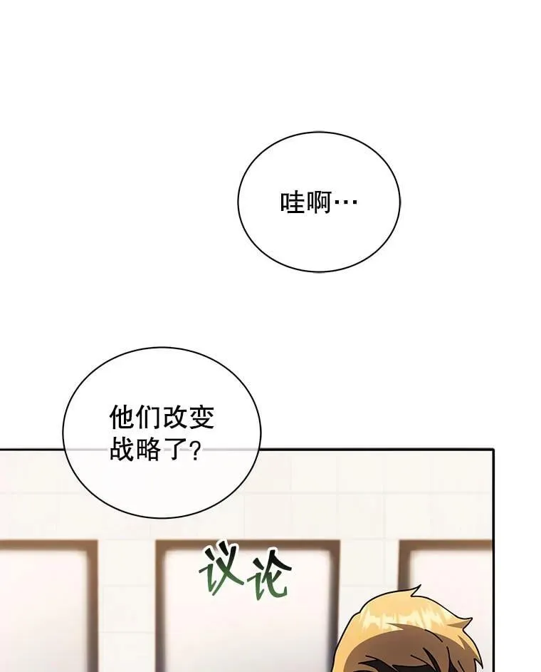 42.感谢所有人45
