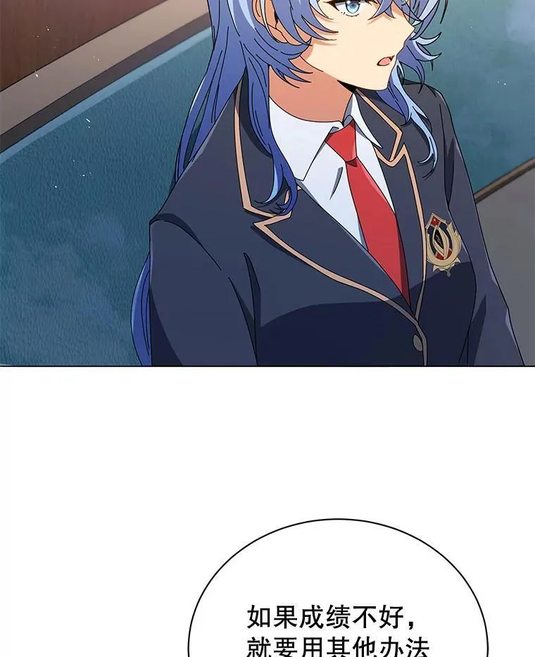 27.七组98