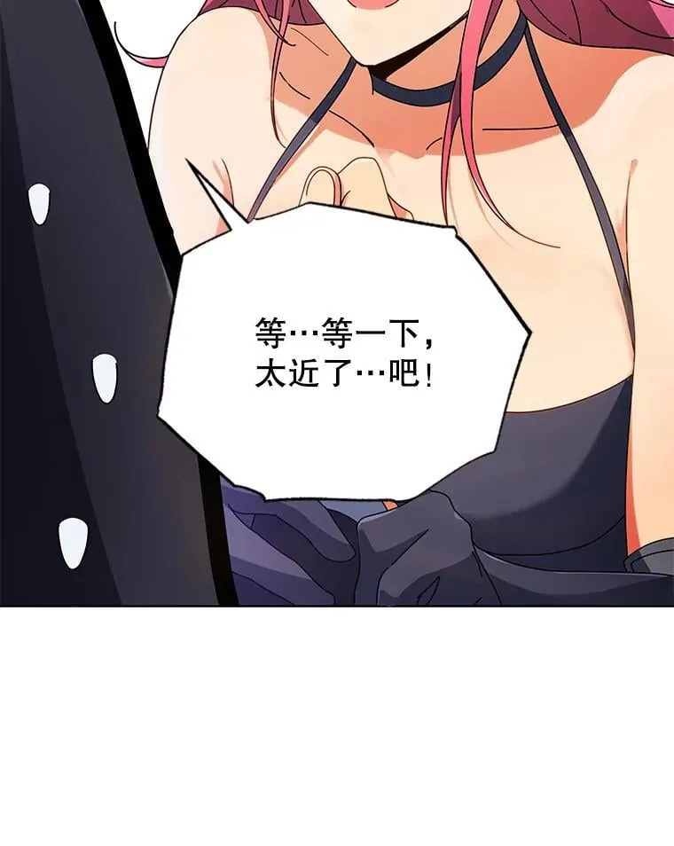 50.建立人脉26