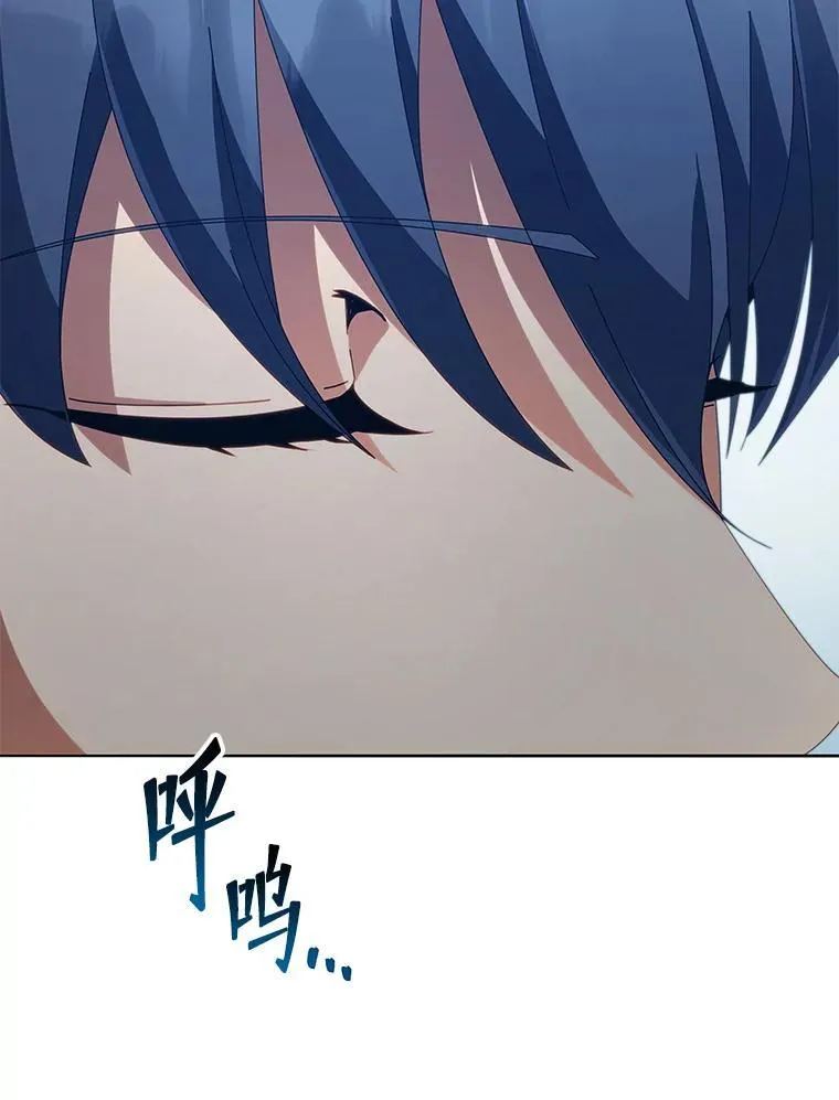 14.学生保护期94