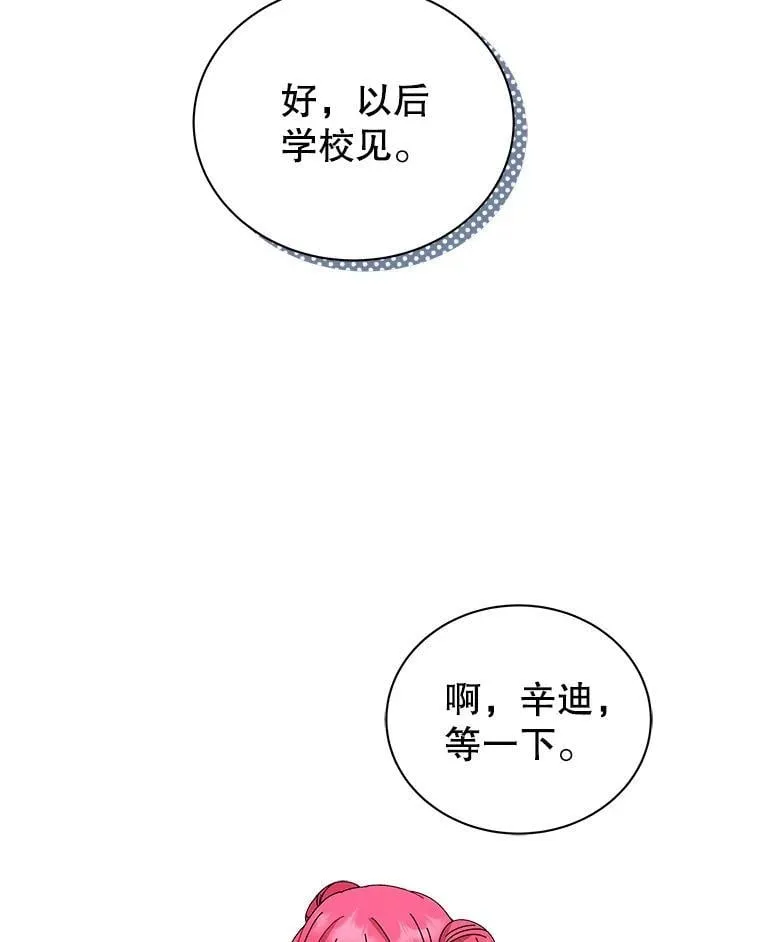4.小偷55