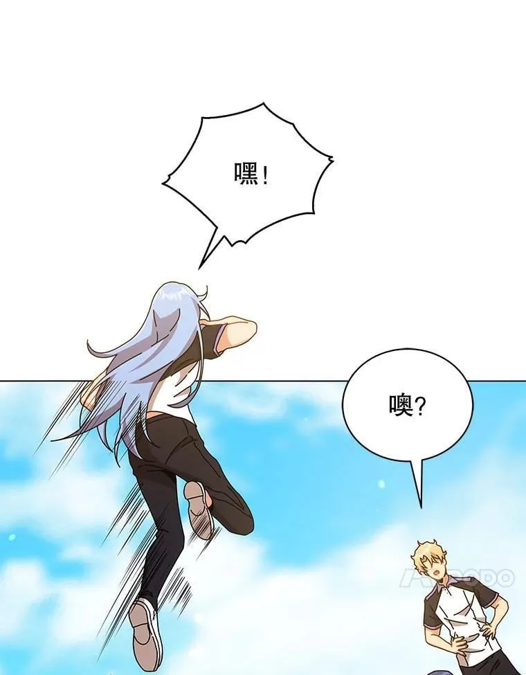 40.意外31