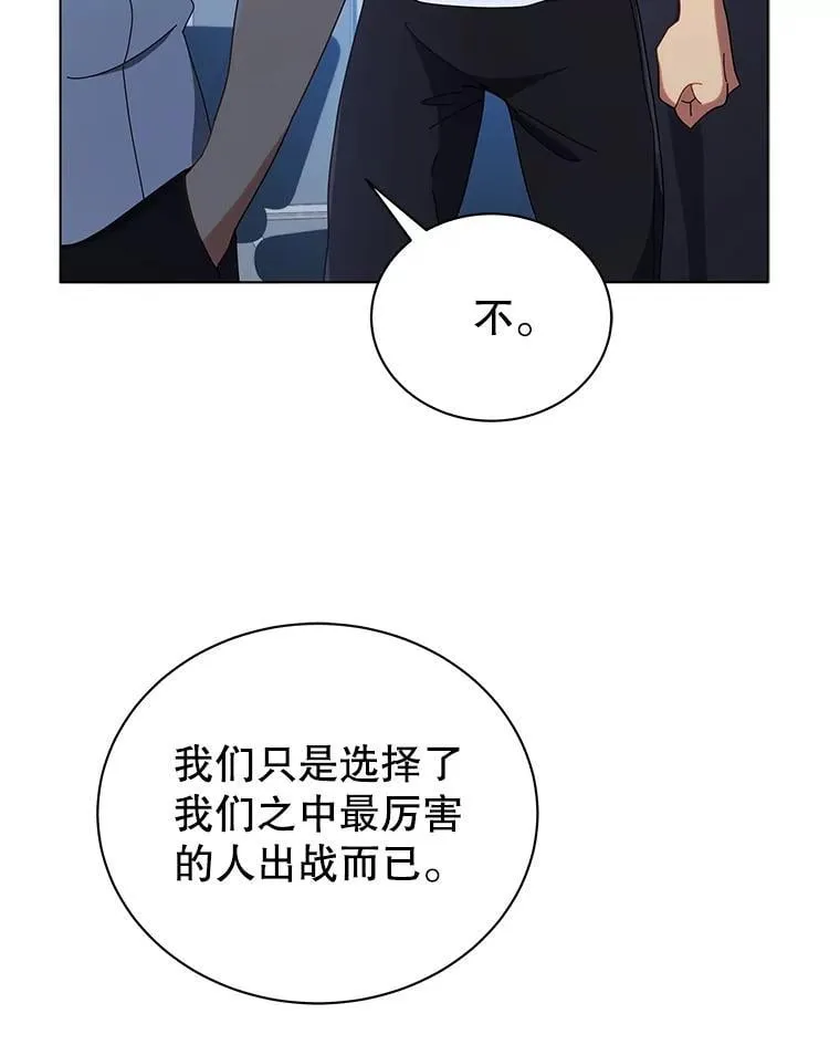 37.仿真战斗（一）102