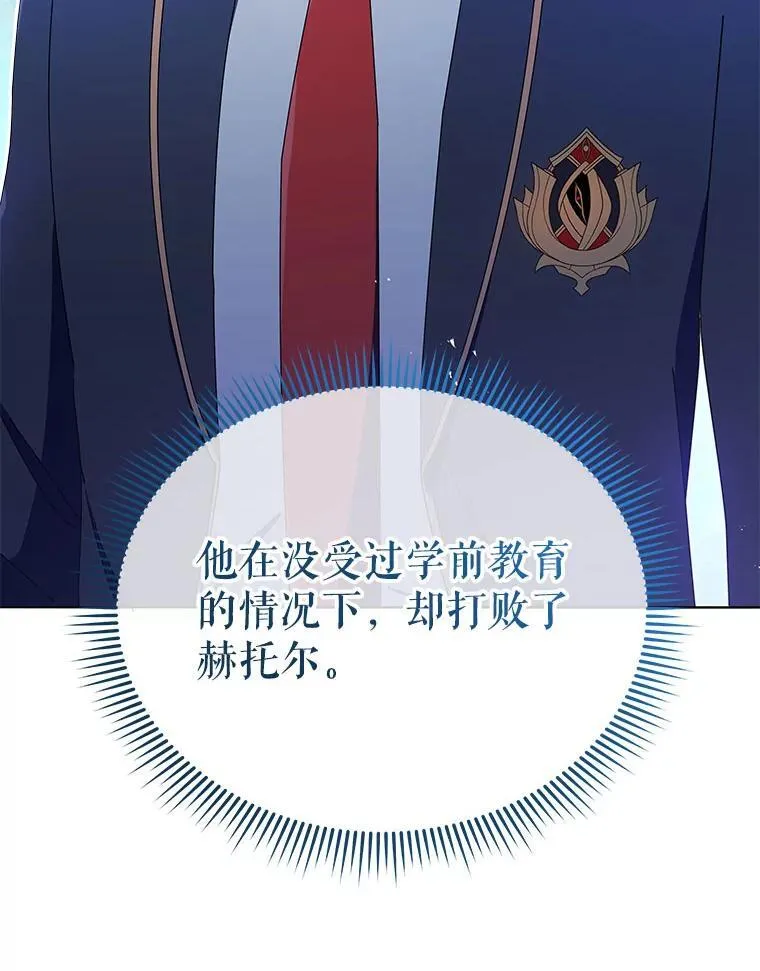 26.自由组队107