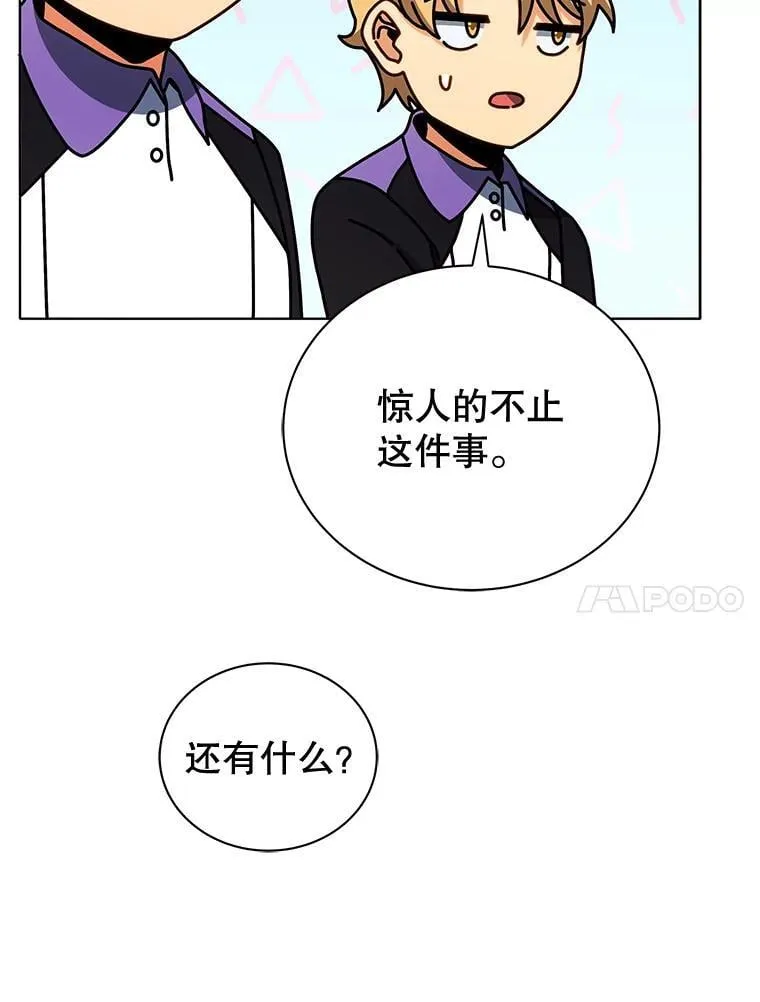 43.满分78