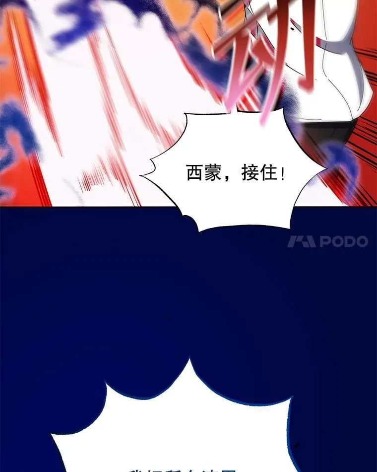 42.感谢所有人111
