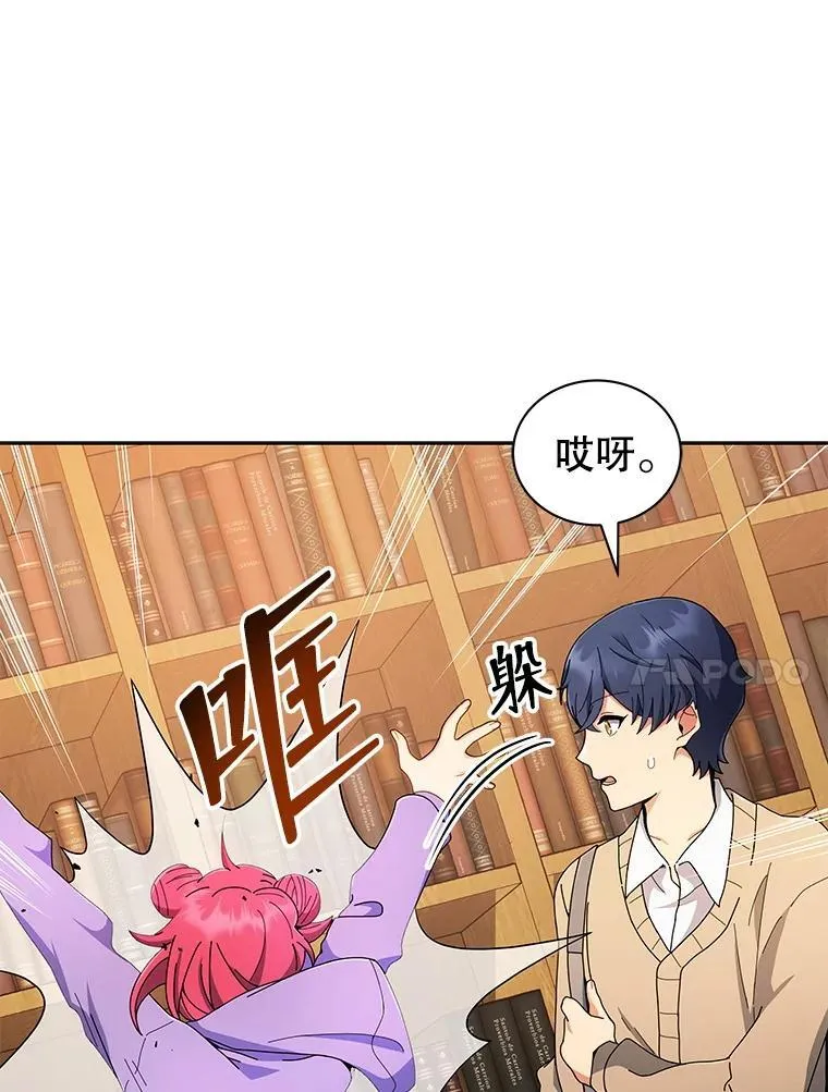 4.小偷31
